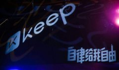 欧洲房地产市场将爆雷？欧央行要求银行对奥地利地产大亨ReneBenko相关贷款进行