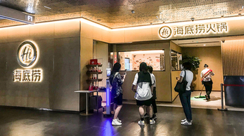 股票配资开户软件:打造你的股市赚钱神器