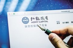 炒股股票配资平台：到底值得信赖吗？