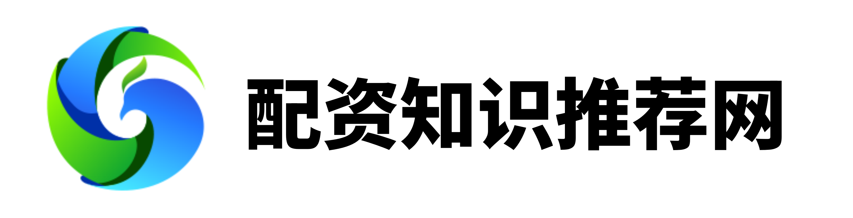 配资论坛